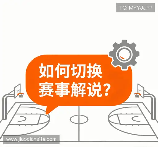 解答快线
